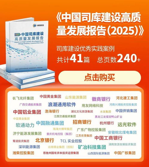 首批制造業(yè)數(shù)字化轉(zhuǎn)型促進中心建設(shè)名單公布 數(shù)字內(nèi)容制作服務(wù)迎來發(fā)展新機遇